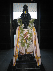 Garuda